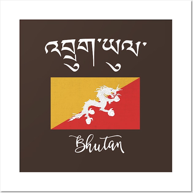 Bhutan Flag Wall Art by phenomad